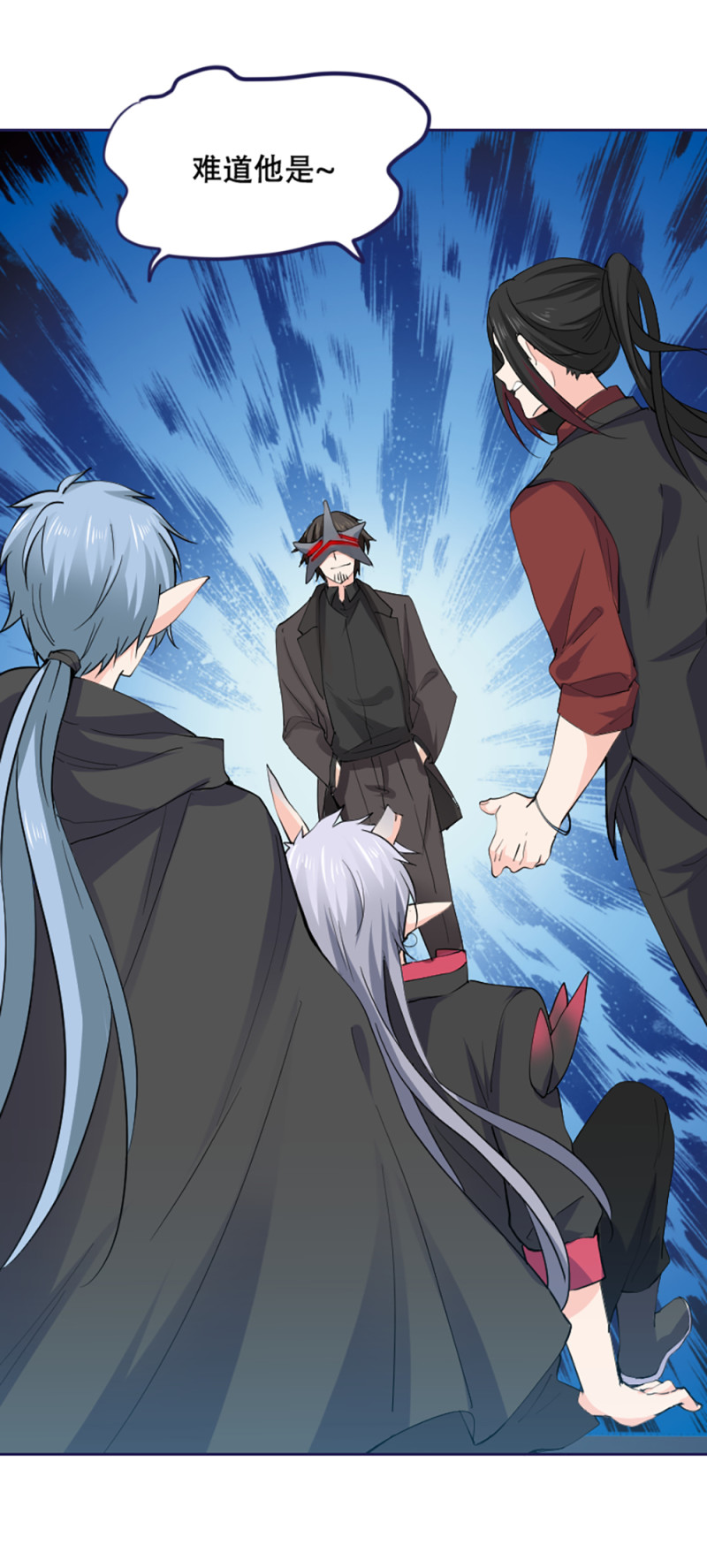 第74话 冷森父亲上线？30