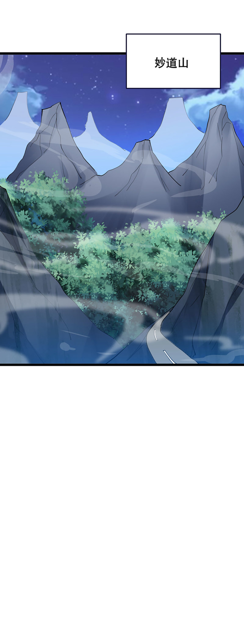 第98话 灭门21