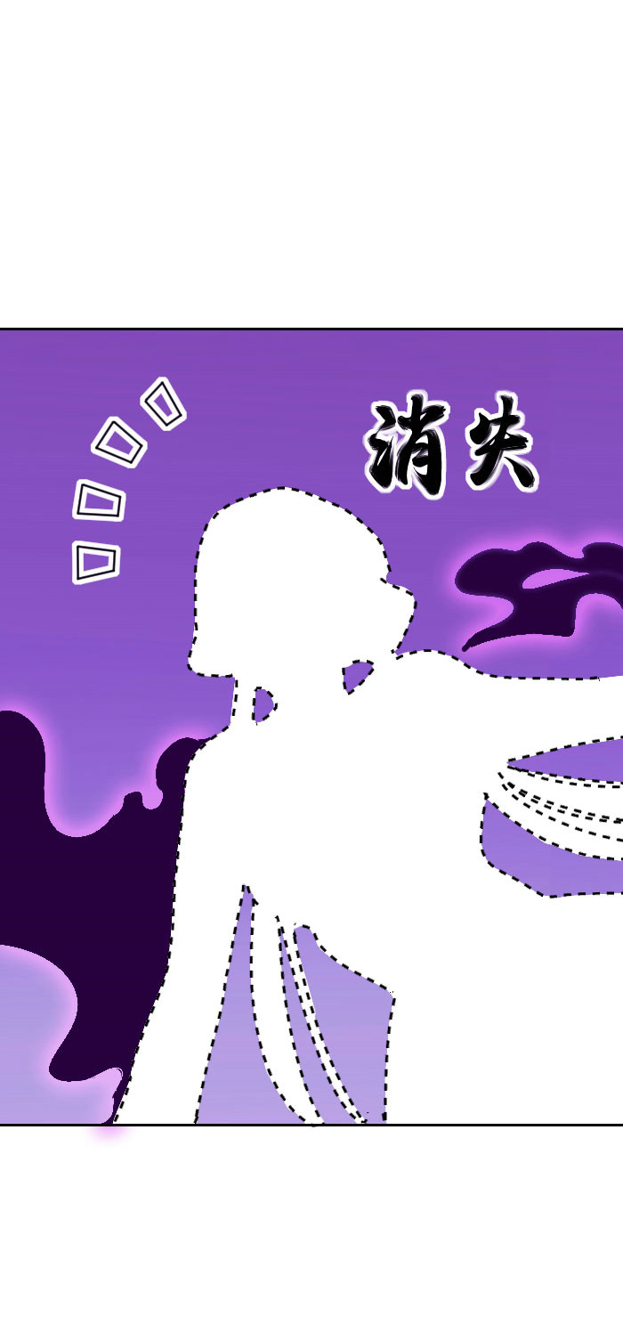 第120话 计划通！来快活呀18