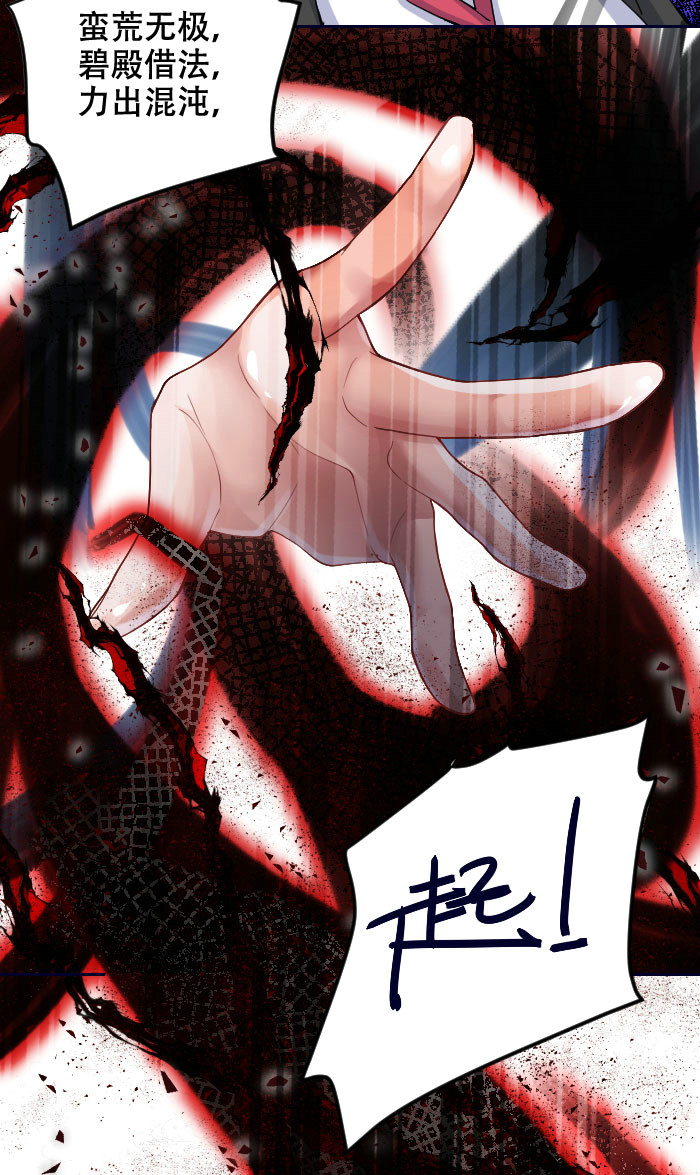第120话 计划通！来快活呀2
