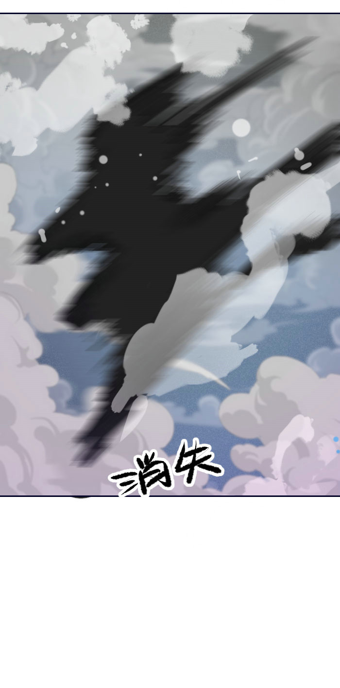 第120话 计划通！来快活呀5