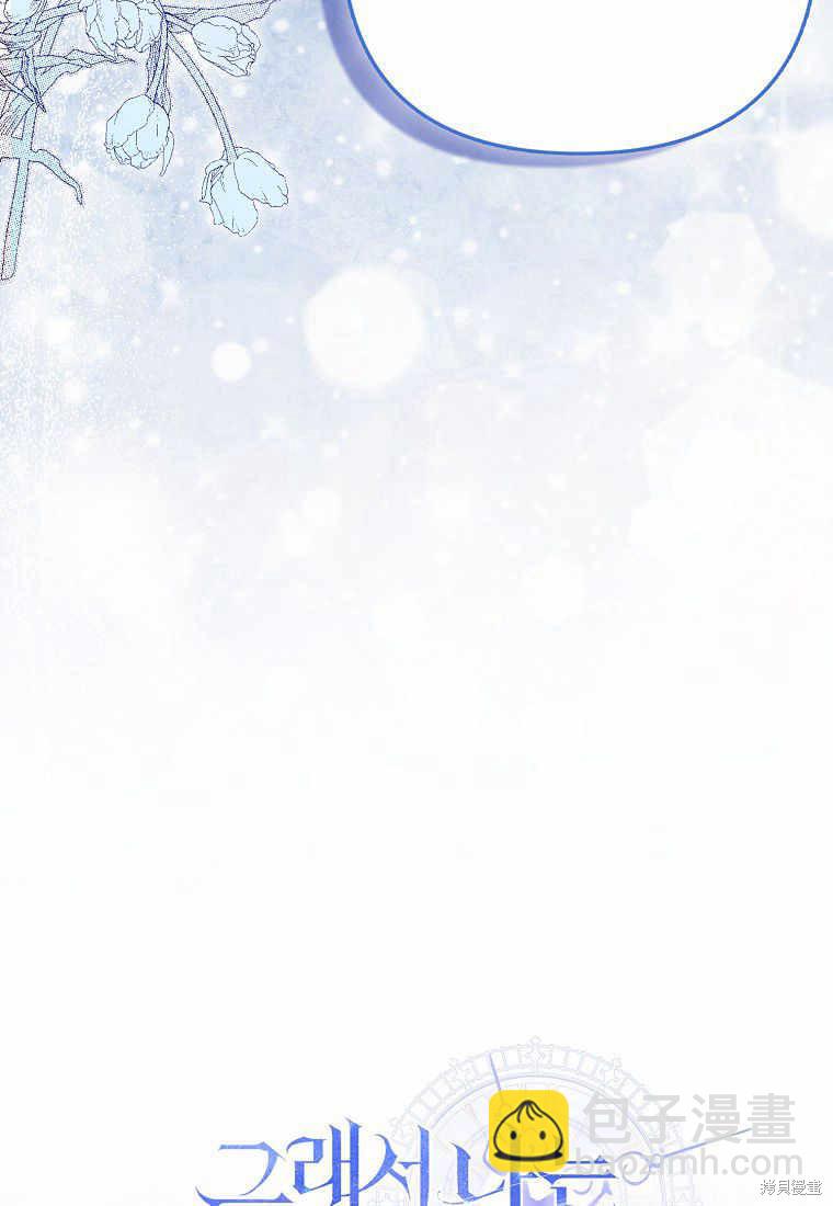 第7话124