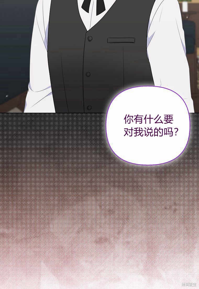 第8话112
