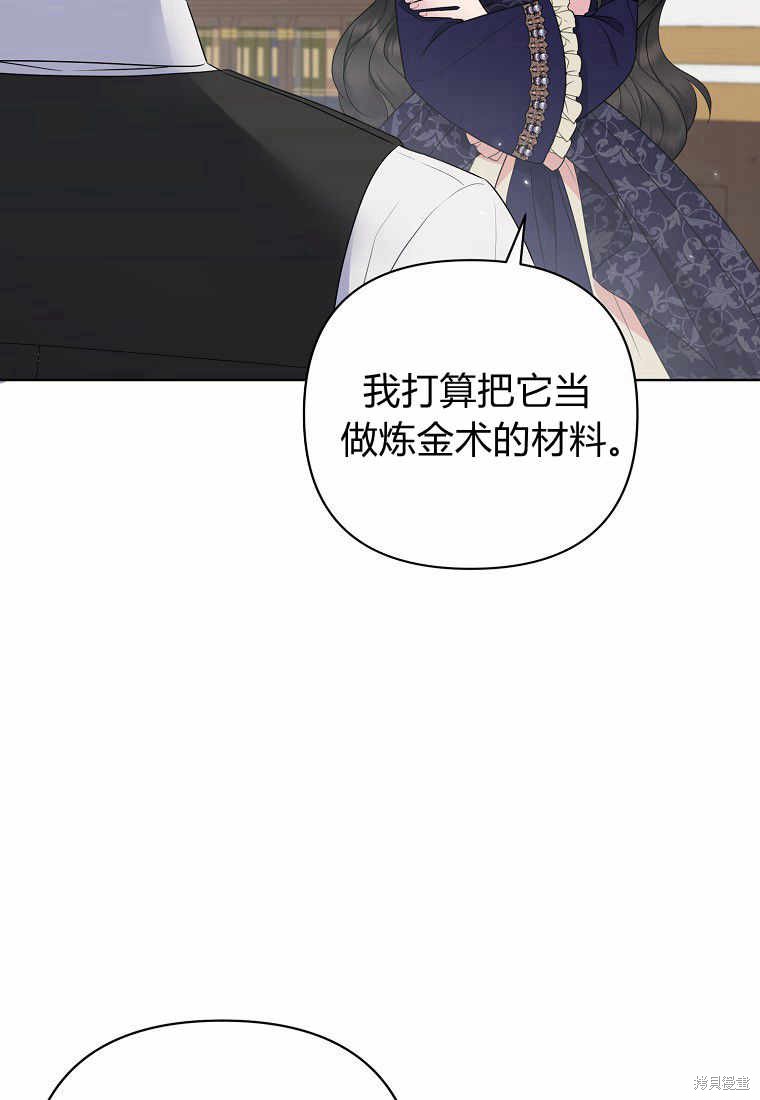 第8话114
