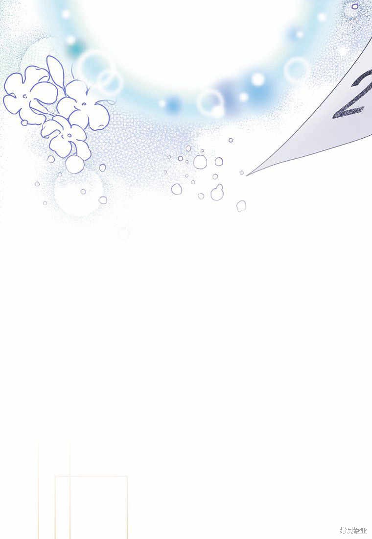 第8话95