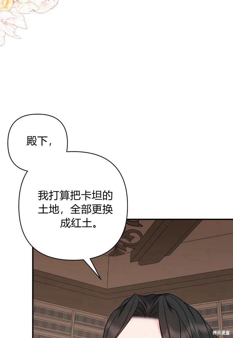 第10话15