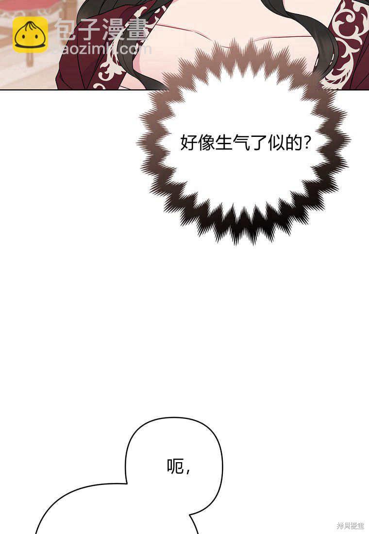 第10话38