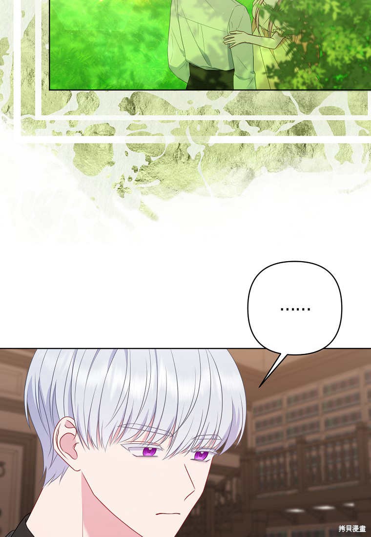 第10话41