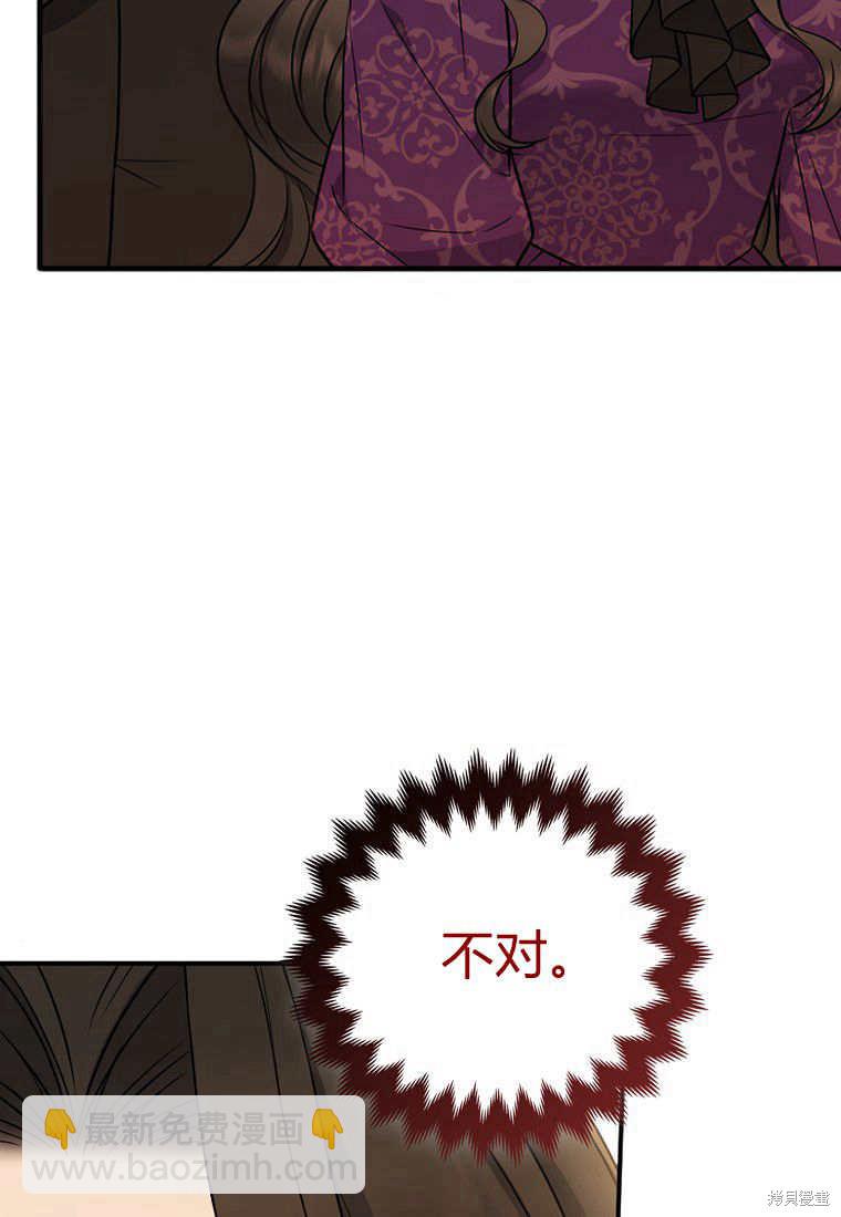 第10话59