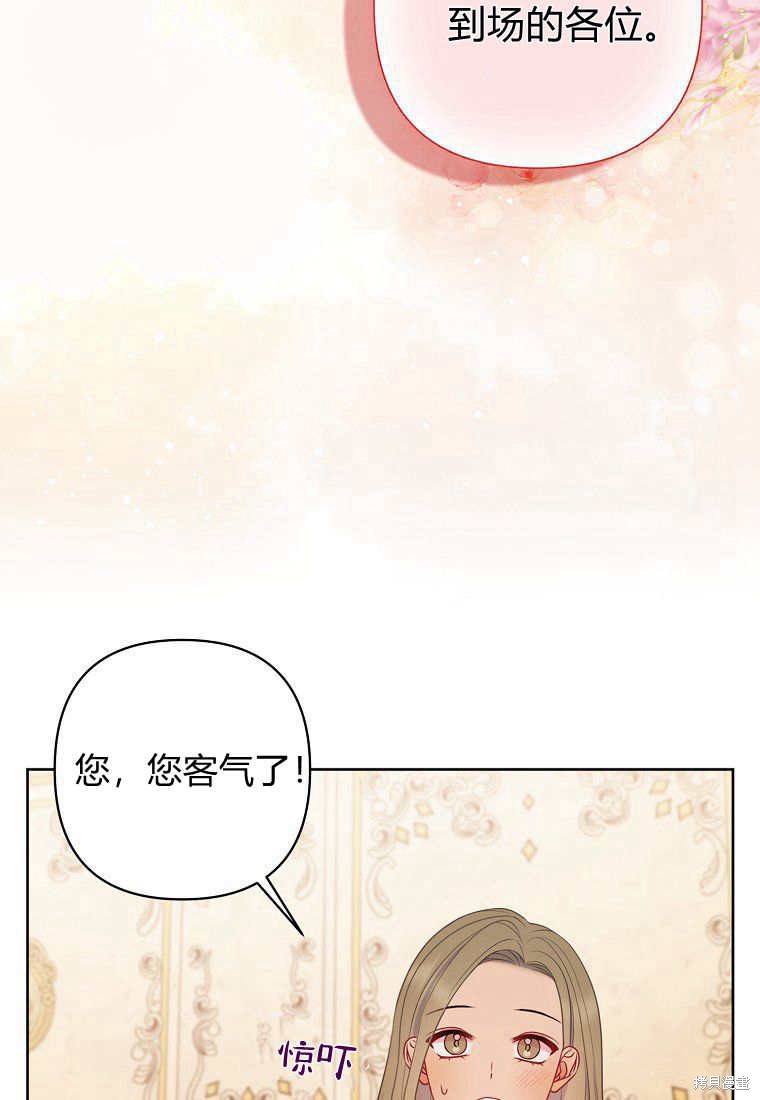 第10话72