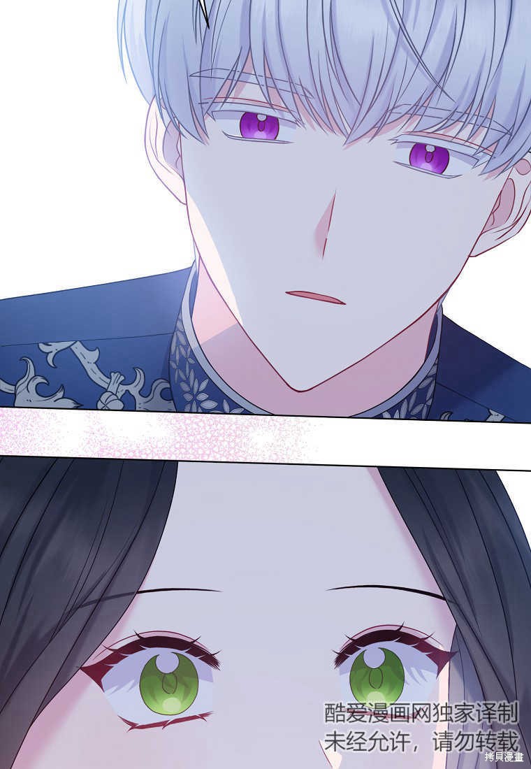 第19话35