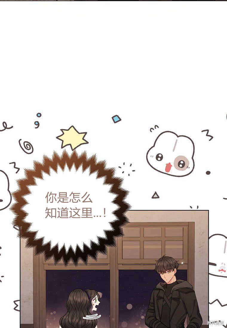 第19话67