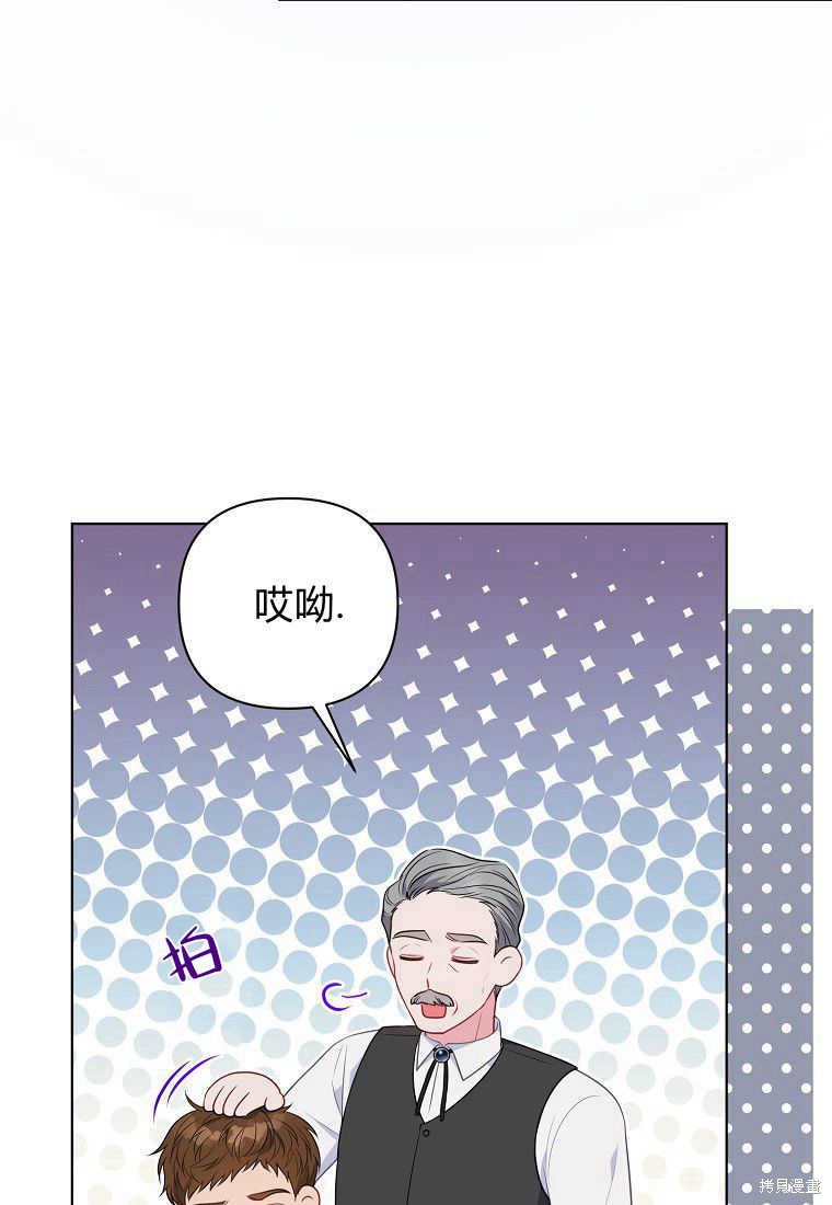 第19话7