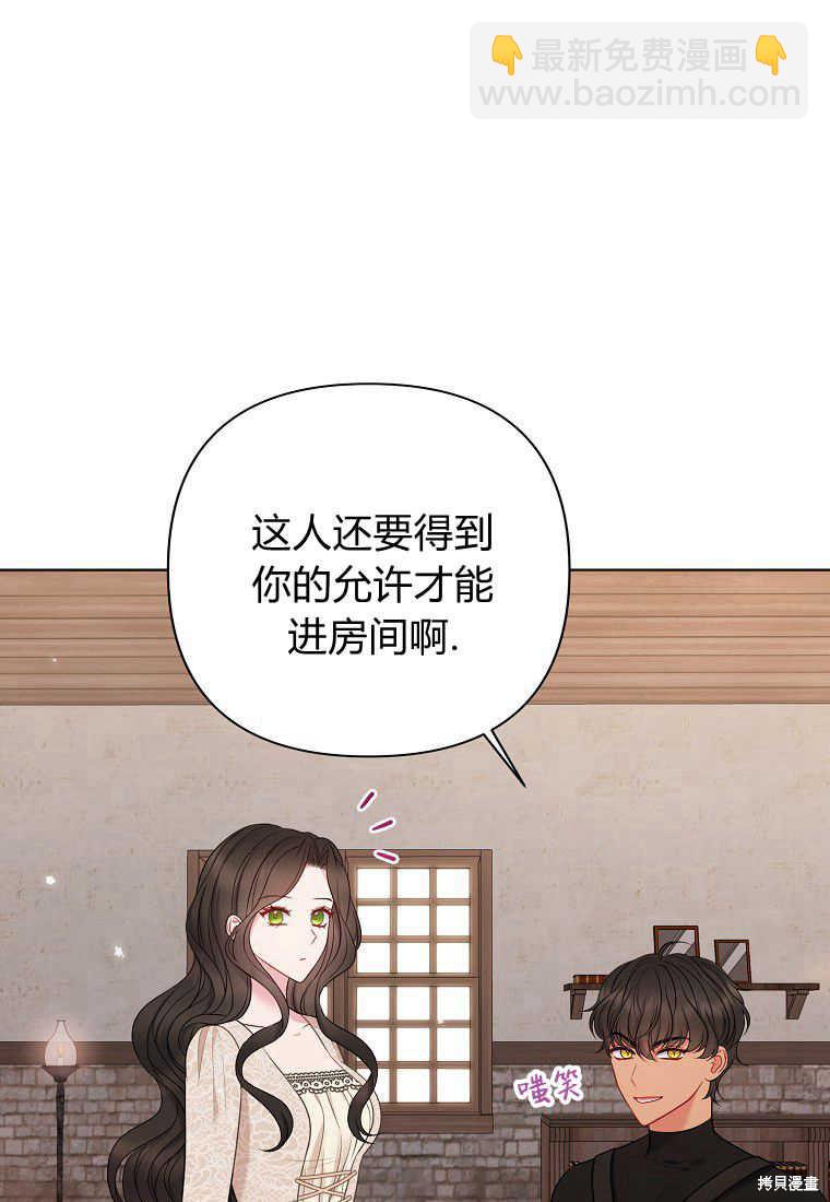 第19话95