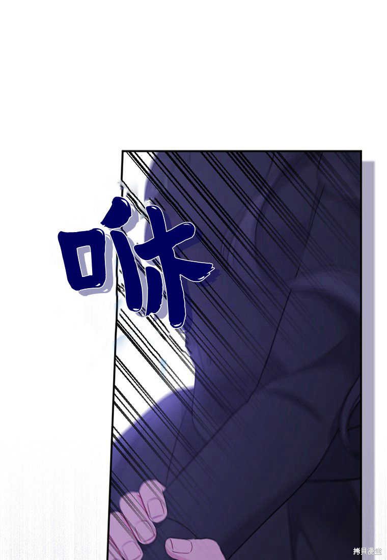 第22话110