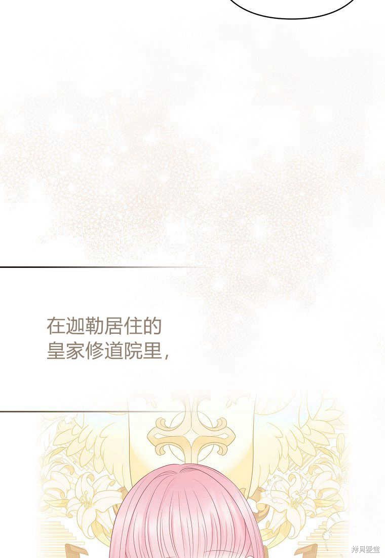 第22话55