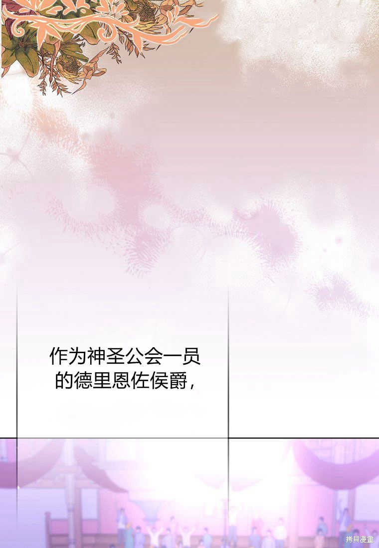 第22话92