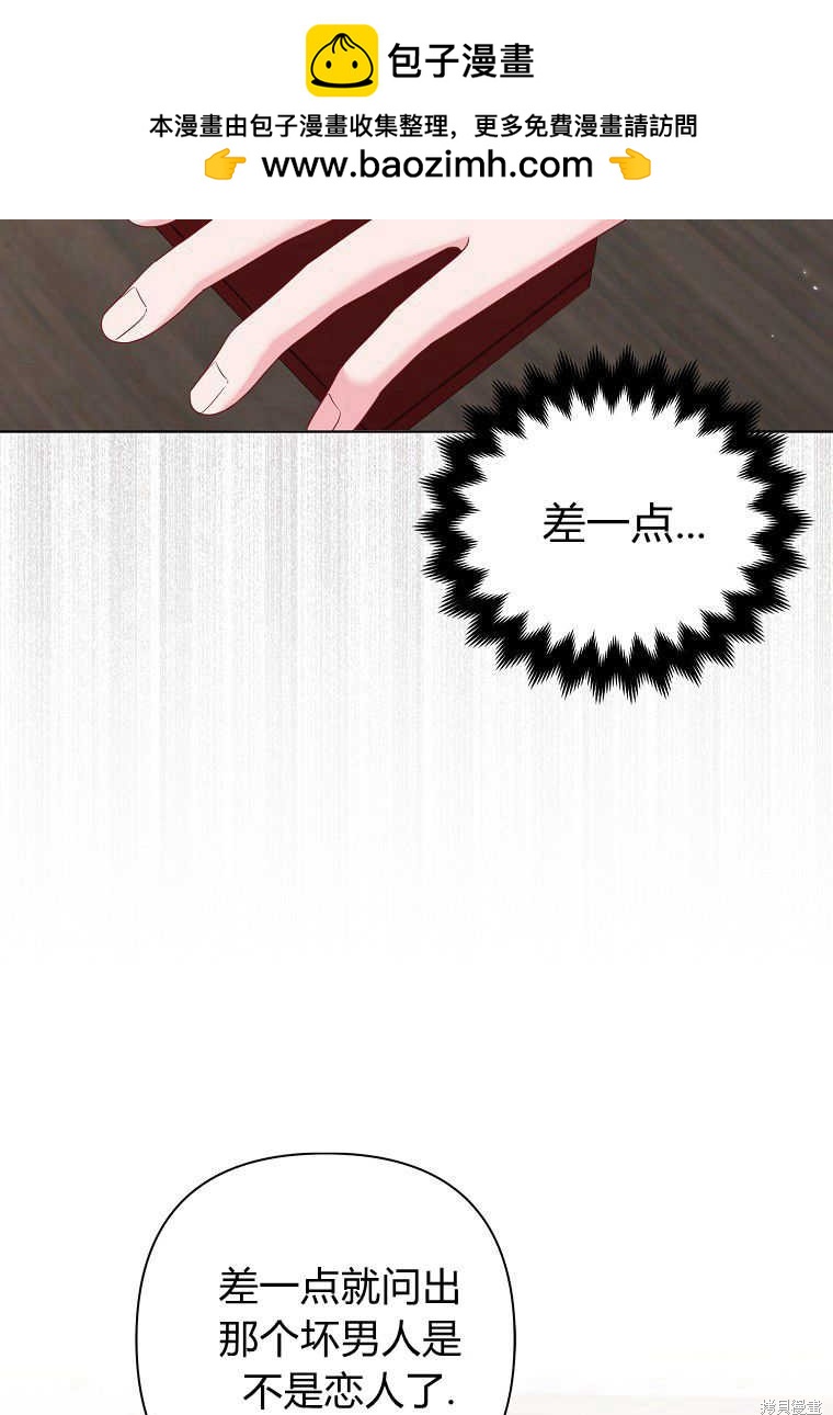 第23话1