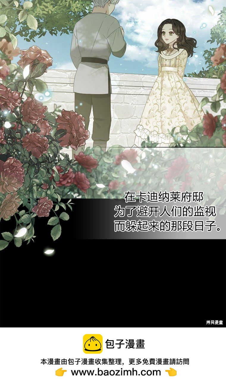 第23话107