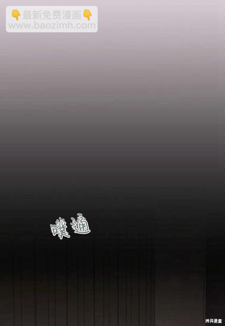 第23话94