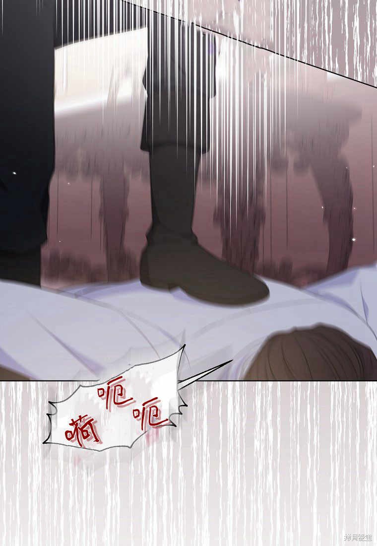 第24话22