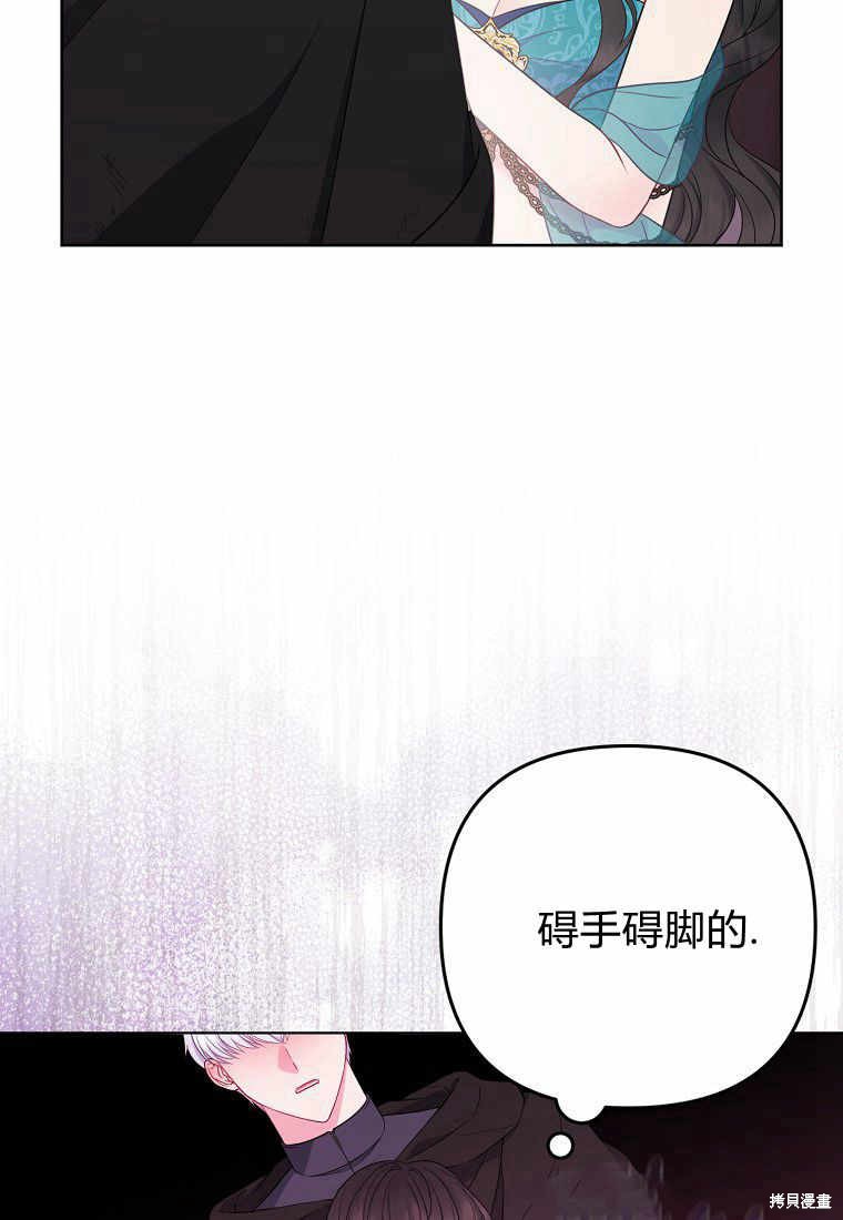 第24话40