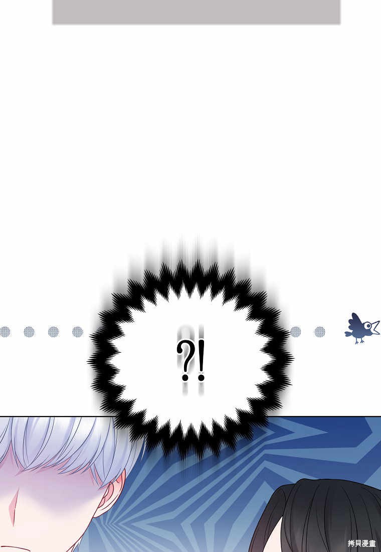 第24话52