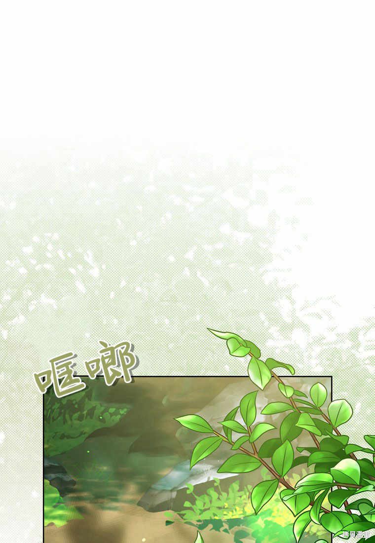 第24话59