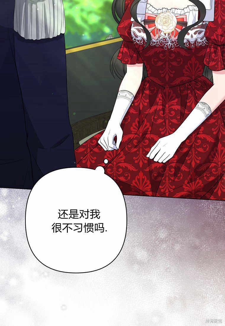 第24话69
