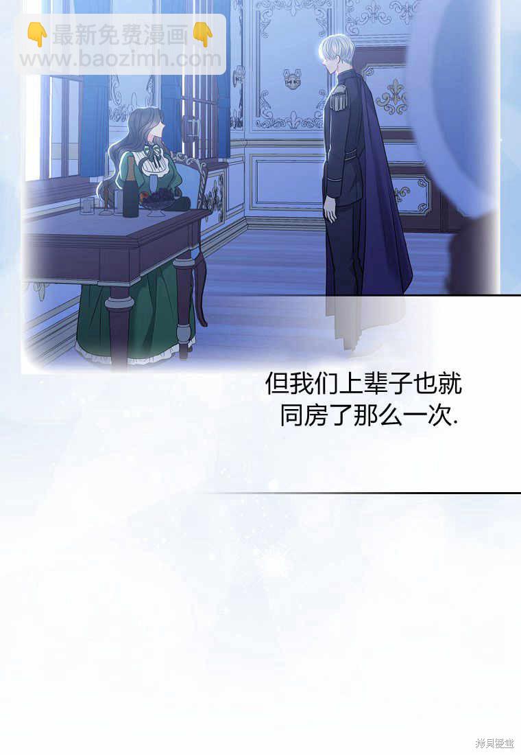 第24话72