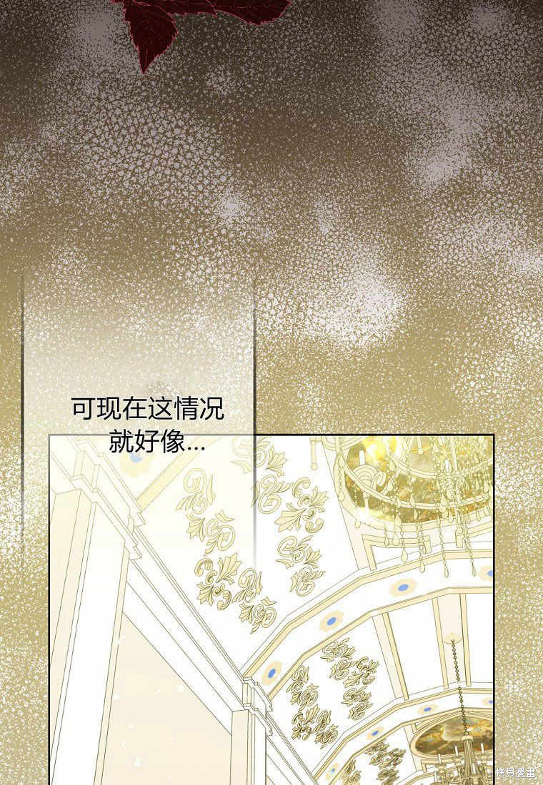 第25话113