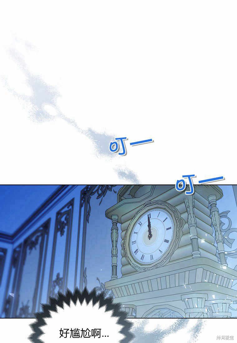 第28话0