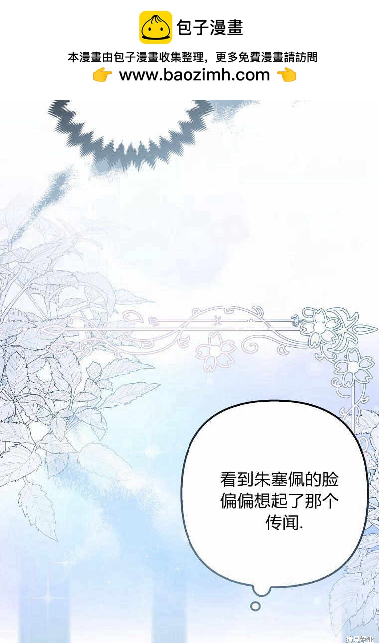 第28话1