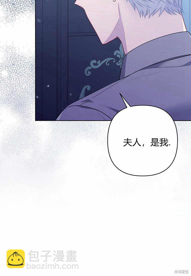 第28话10