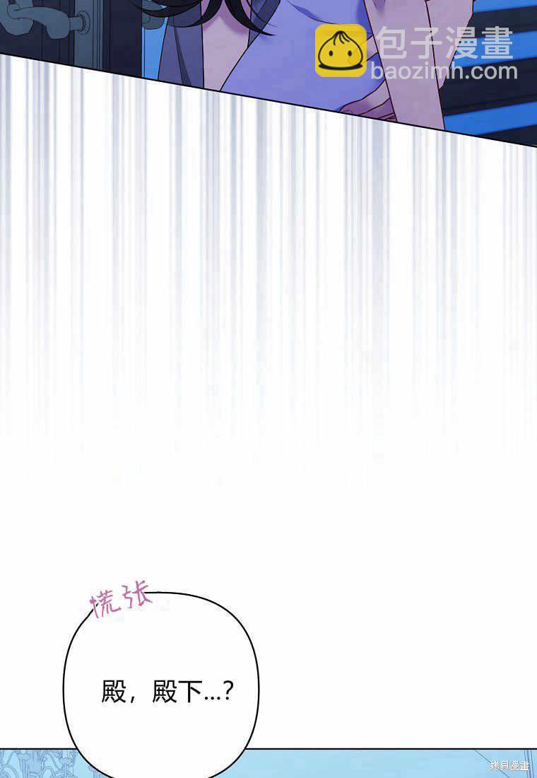 第28话15