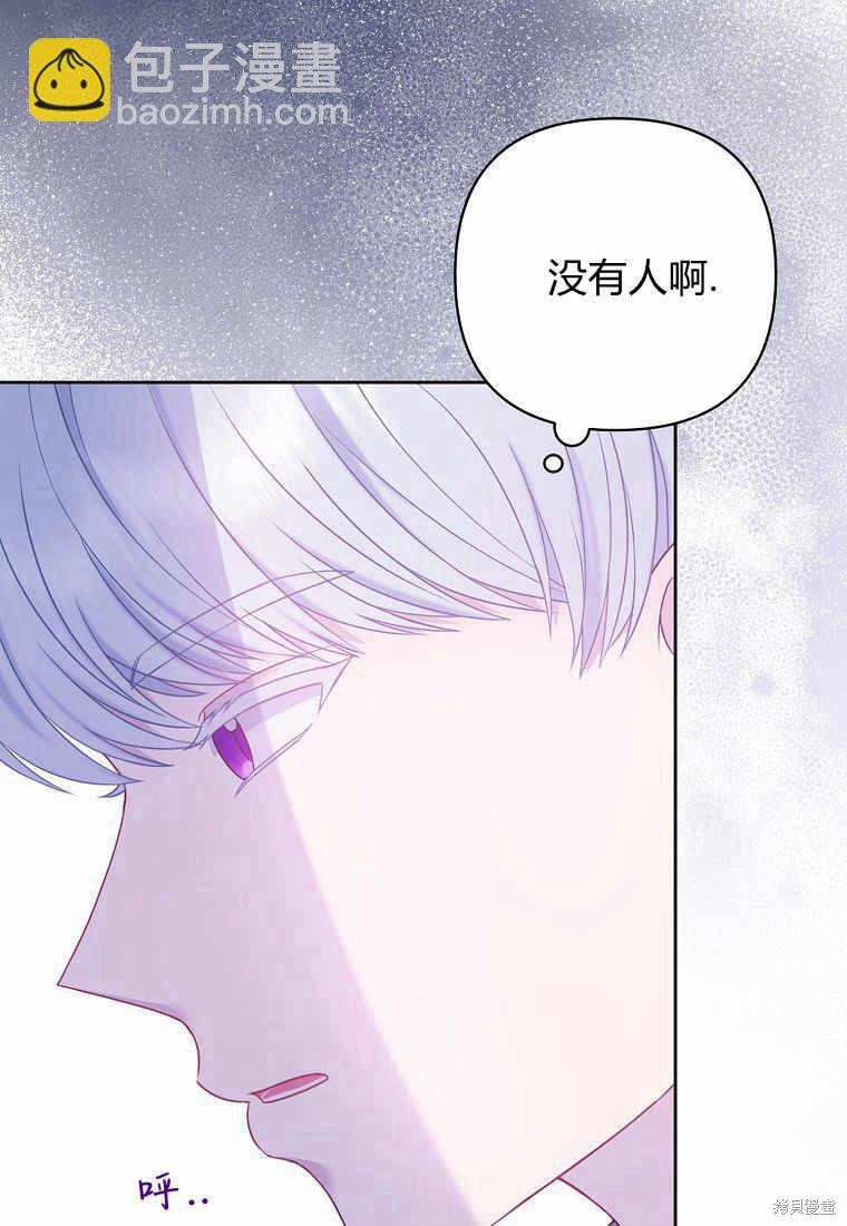 第28话17