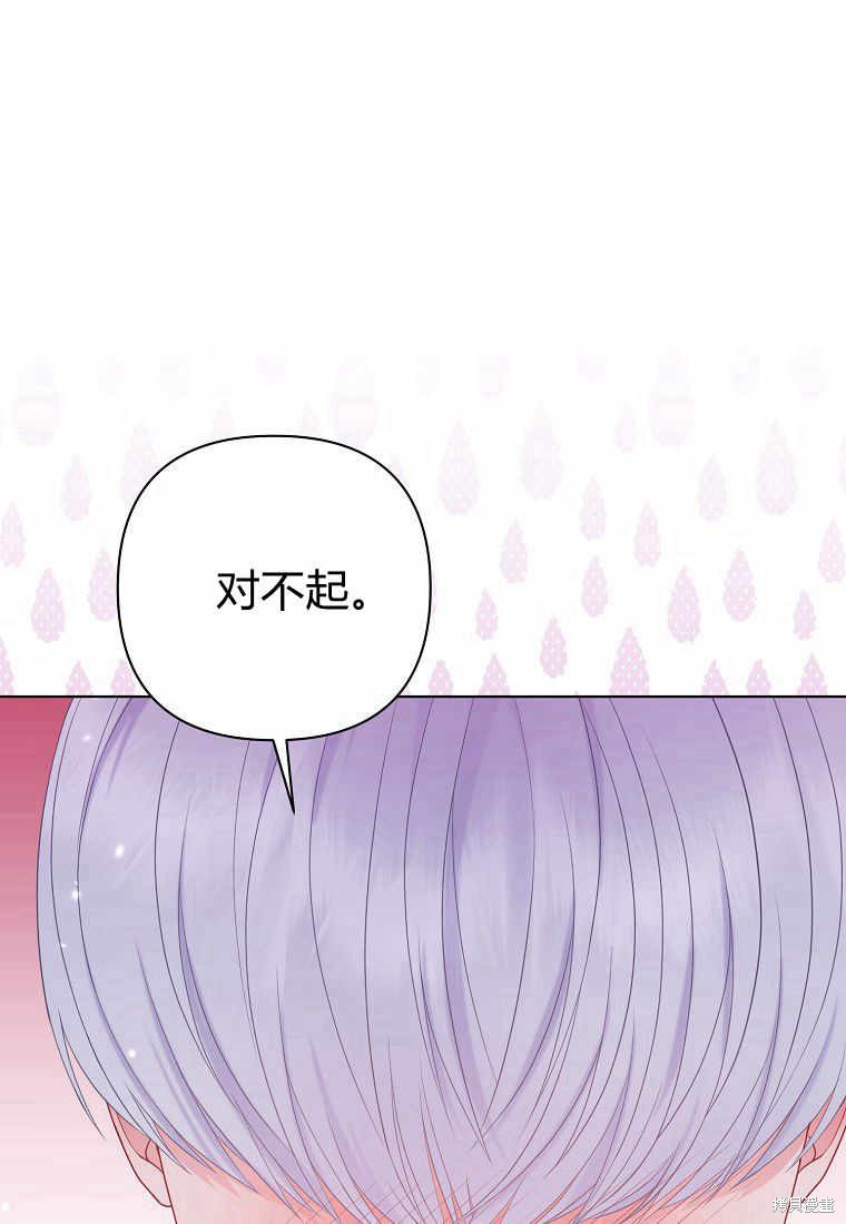 第28话24