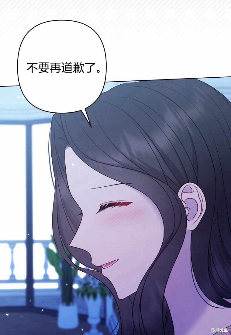 第28话29