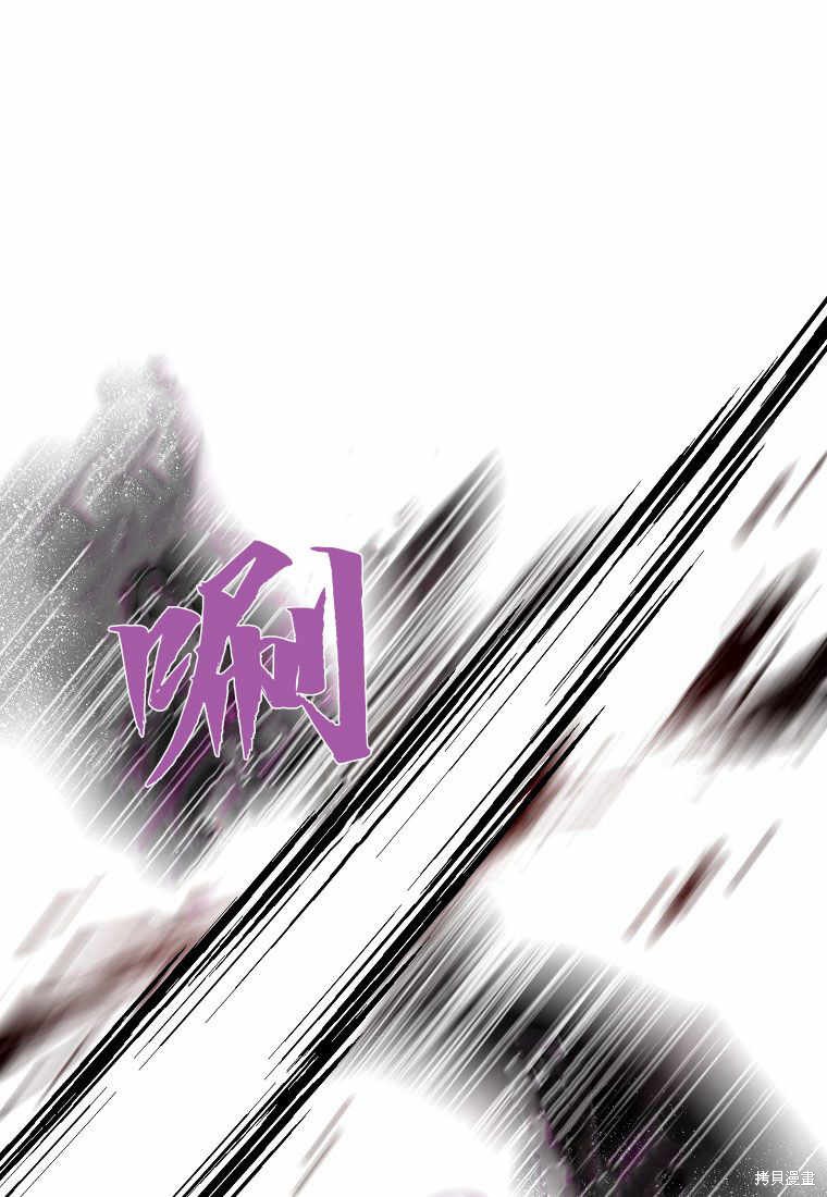 第28话41
