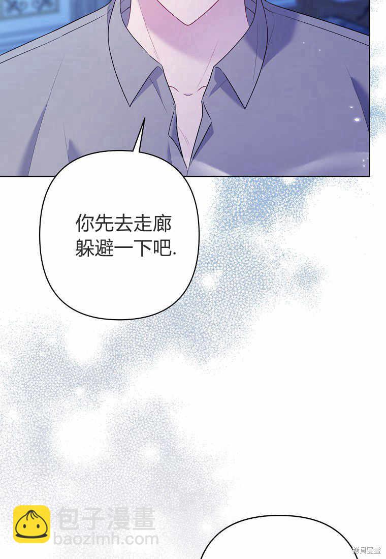 第28话52