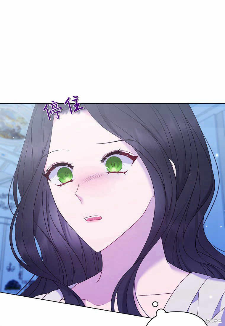 第28话59