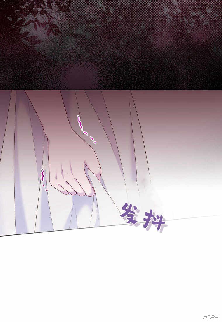 第28话63