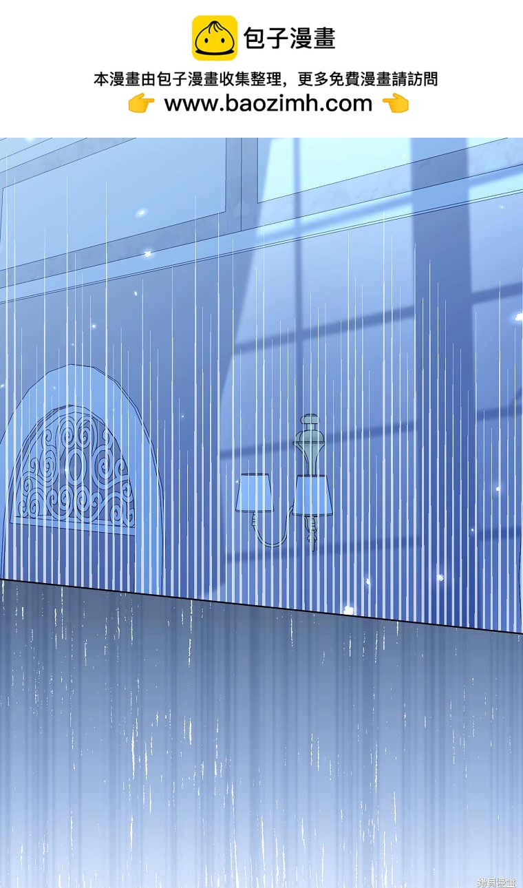 第29话1