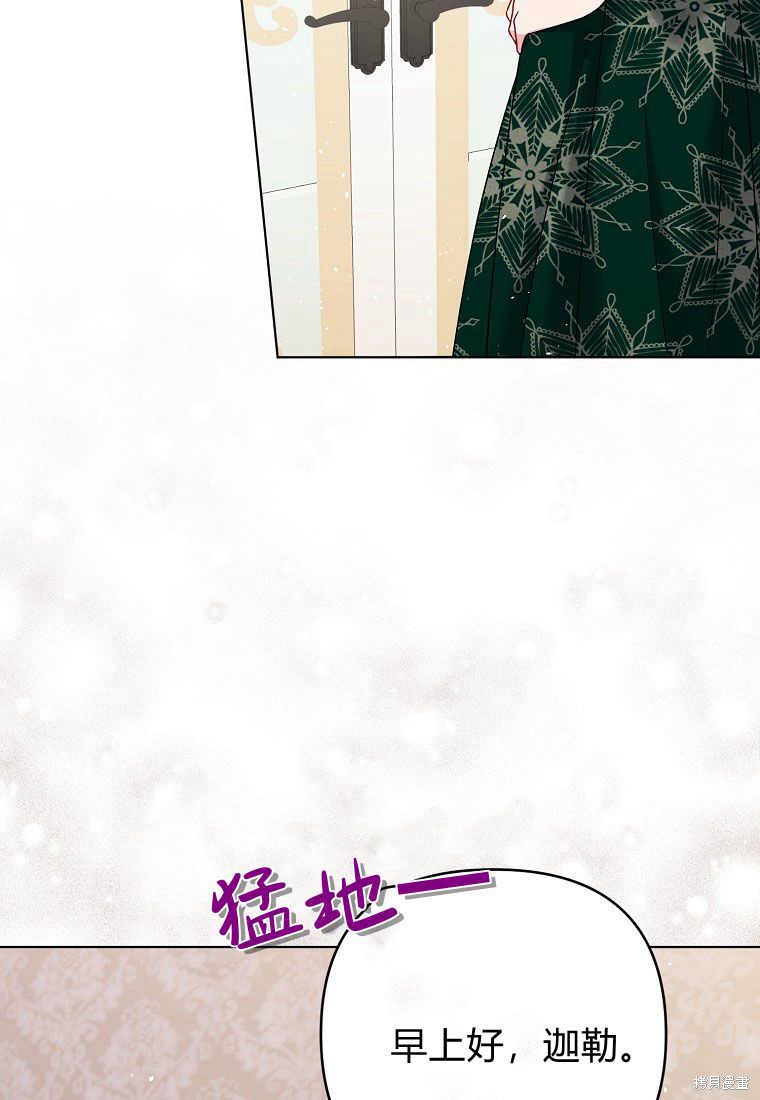 第29话101