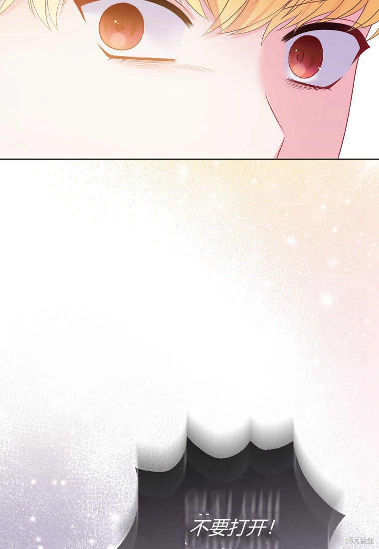 第29话111