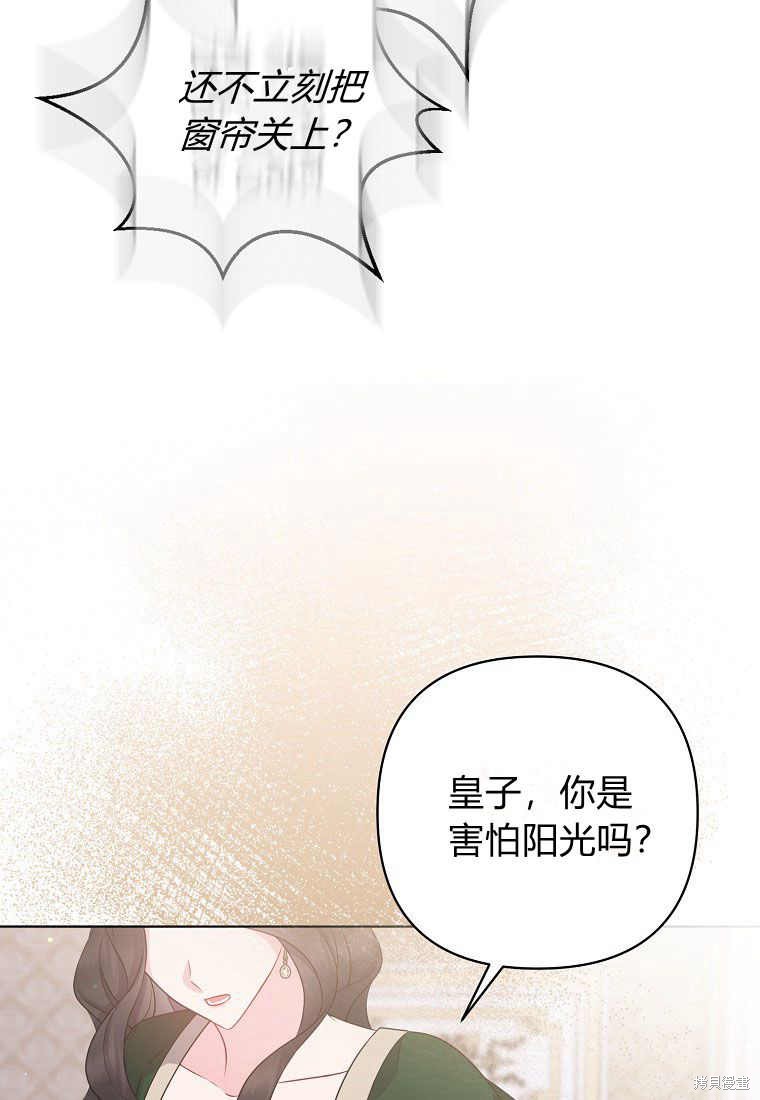 第29话115
