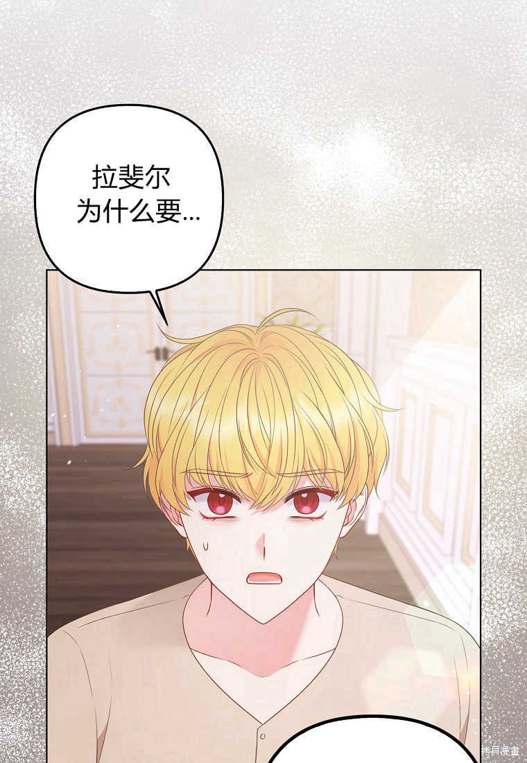 第30话25