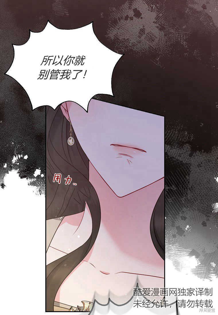 第30话39