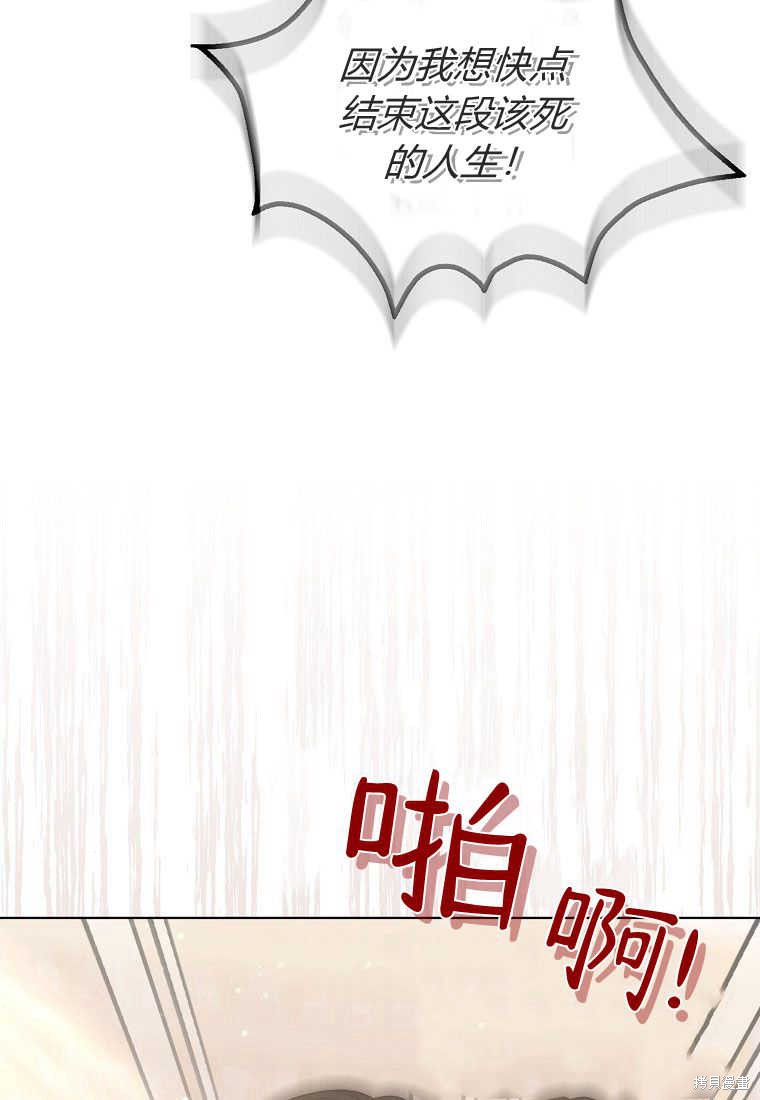 第30话40
