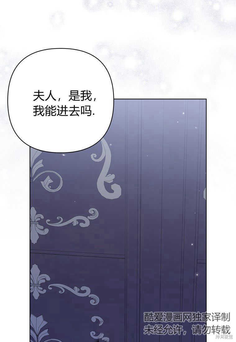 第31话40